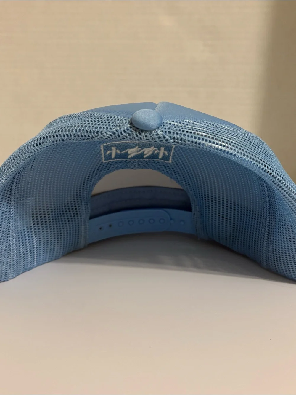 NAPD Not A Pipe Dream Trucker Hat Sky Blue Mesh Snapback Cap Streetwear